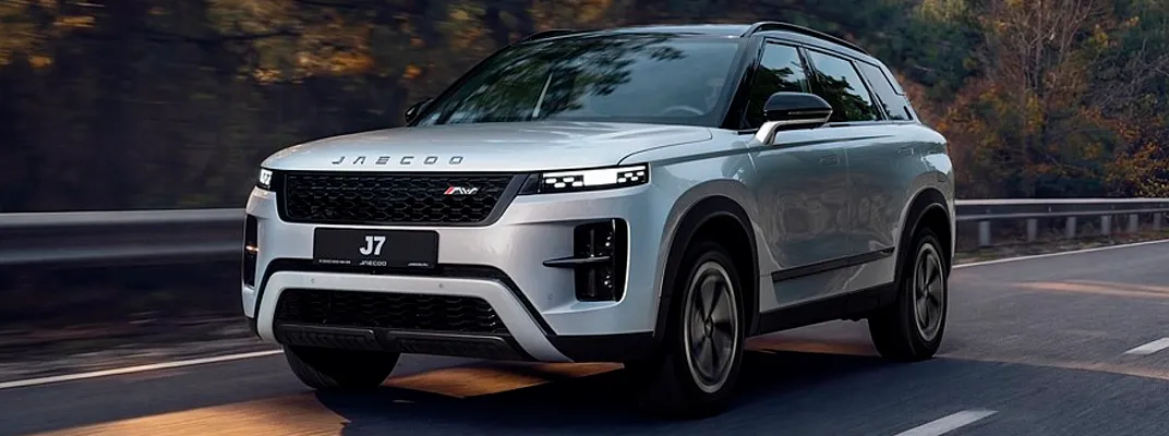 Jaecoo J7 NEW