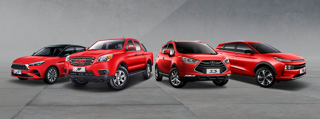 Купить Jac в Нижнем Новгороде