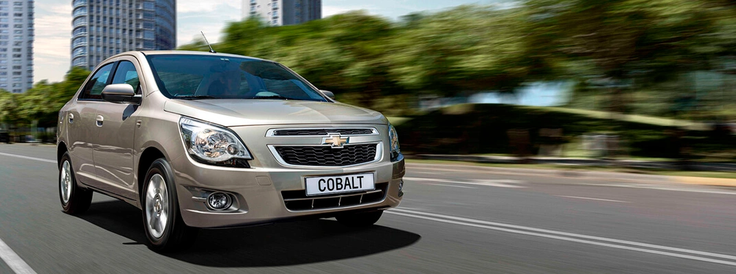 Купить Chevrolet в Нижнем Новгороде