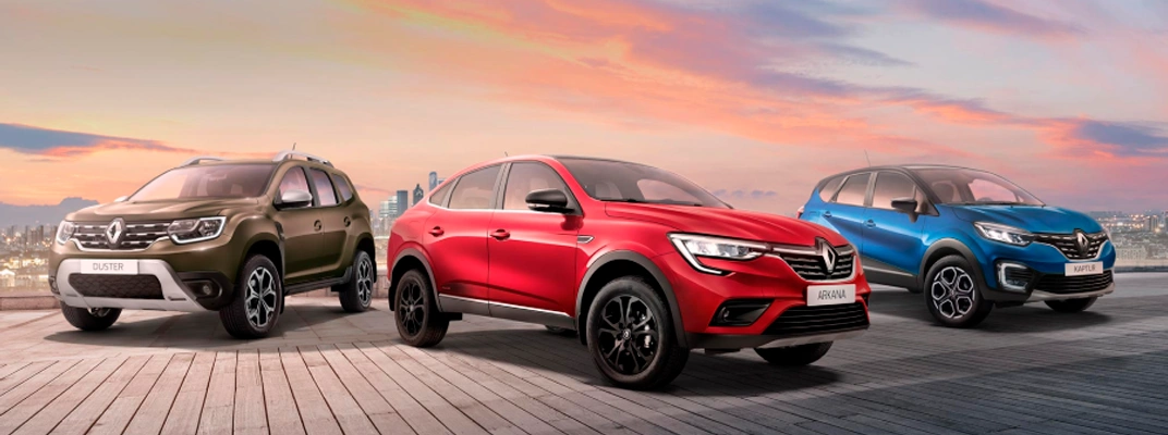 Купить Renault в Нижнем Новгороде